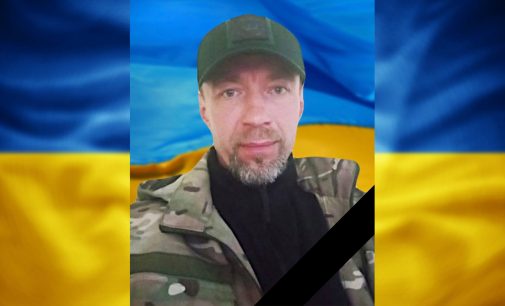 Залишились донька, батьки та брат: в боях на Донеччині загинув солдат із Камʼянського Олег Юрченко