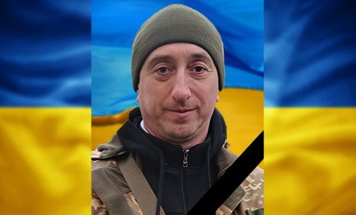 Захищаючи Україну загинув солдат Олександр Бабушкін
