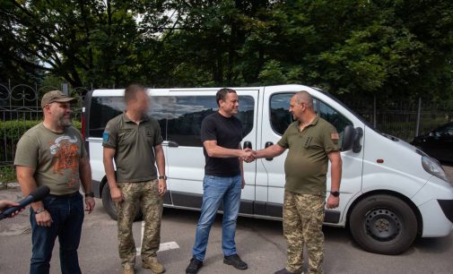 Чергова автівка для виконання бойових завдань відправилась захисникам з Камʼянського