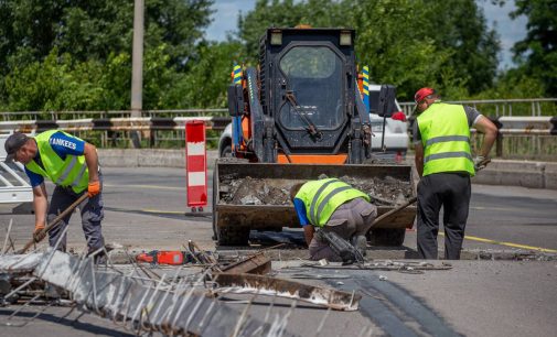 У Камʼянському розпочався капітальний ремонт деформаційних швів на шляхопроводі по проспекту Ювілейному