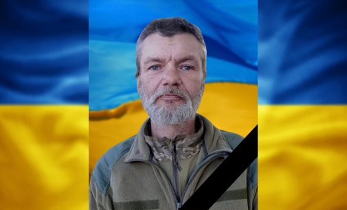 Без батька залишились син та донька: Камʼянське проводить в останню путь Костянтина Гончарова