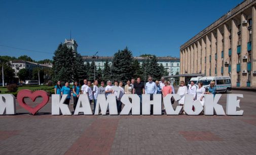 В рамках міжмуніципального співробітництва Камʼянське відвідала делегація з Німеччини