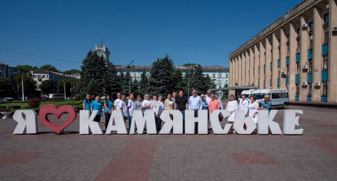 В рамках міжмуніципального співробітництва Камʼянське відвідала делегація з Німеччини