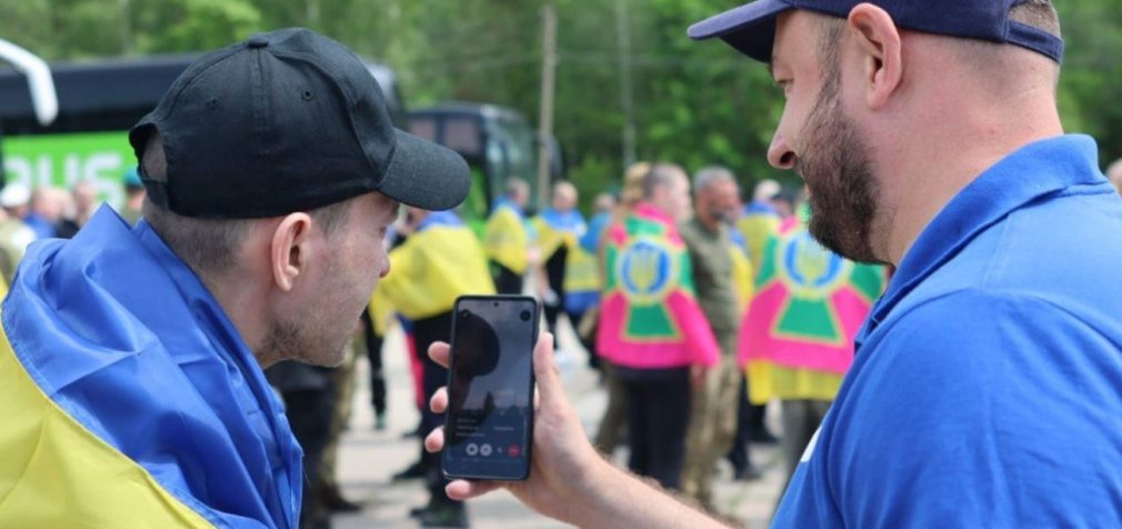 СБУ показала ексклюзивне відео сьогоднішнього обміну полоненими