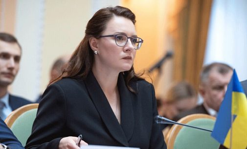Українська делегація на чолі з міністеркою Свириденко прибула до США