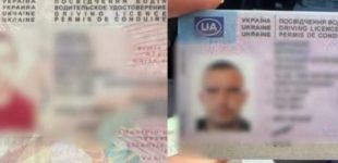 Три керманича з підробленими посвідченнями:у Кривому Розі патрульні затримали порушників