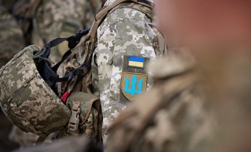 ВР підтримала законопроєкт про оголошення безвісти зниклих померлими