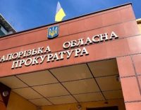 У Запоріжжі прокурори в суді стягують з фермерських господарств понад 2 млн грн до бюджету