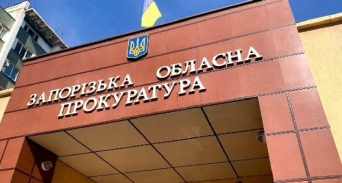 У Запоріжжі прокурори в суді стягують із забудовника на користь територіальної громади понад 5 млн грн пайової участі