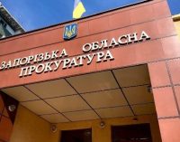 Майже 700 тис. грн збитків на закупівлі електроенергії: підозрюється керівник комунального підприємства Запоріжжя