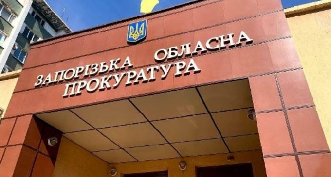 Майже 700 тис. грн збитків на закупівлі електроенергії: підозрюється керівник комунального підприємства Запоріжжя