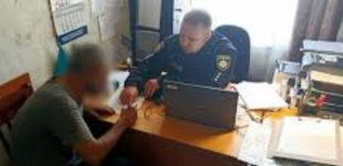 Пропонував фейкову допомогу від міжнародної організації: слідчі Нікополя направили до суду обвинувальний акт у відношенні серійного шахрая