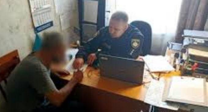 Пропонував фейкову допомогу від міжнародної організації: слідчі Нікополя направили до суду обвинувальний акт у відношенні серійного шахрая