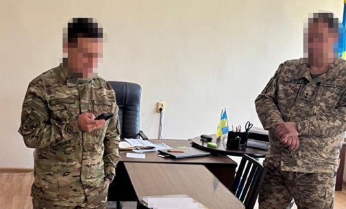 Начальник ТЦК Івано-Франківщини покращував статистику, фальсифікувавши дані про мобілізацію