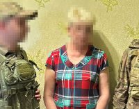 СБУ затримала продавчиню зі Слов’янська, яка коригувала російські удари по ЗСУ