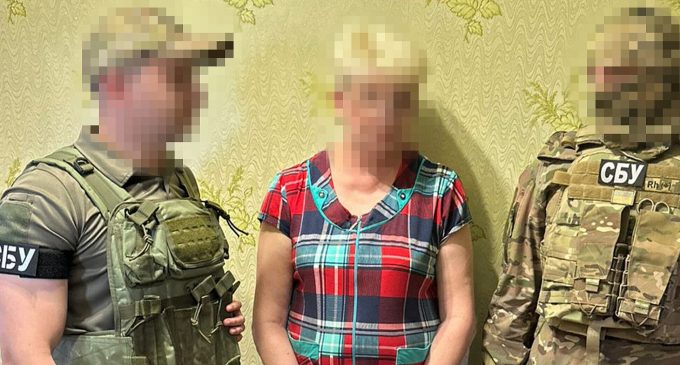 СБУ затримала продавчиню зі Слов’янська, яка коригувала російські удари по ЗСУ