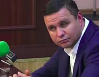 Заволодіння 312 млн МОУ: суд зняв браслет стеження з екс-нардепа Микитася