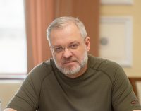 Міністр енергетики про запаси газу: Ситуація дуже складна