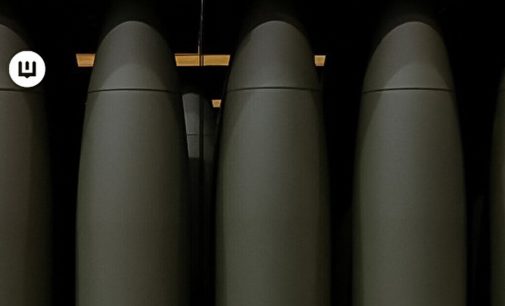 Запускається програма виробництва зброї в Україні та у країнах “Рамштайну” – Міноборони