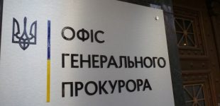 Генпрокурор Кравченко затвердив трьох своїх заступників
