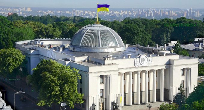 У Раді зареєстрували постанову про скасування важливого для допомоги ЄС закону про АРМА