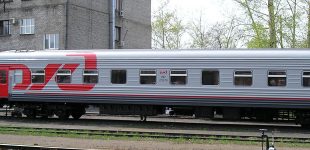 У Брянській області РФ міст упав на потяг: багато постраждалих, є жертви