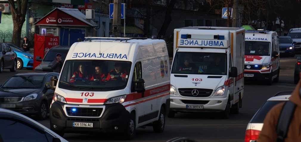 Наліт дронів на Київ: через атаку є постраждалі