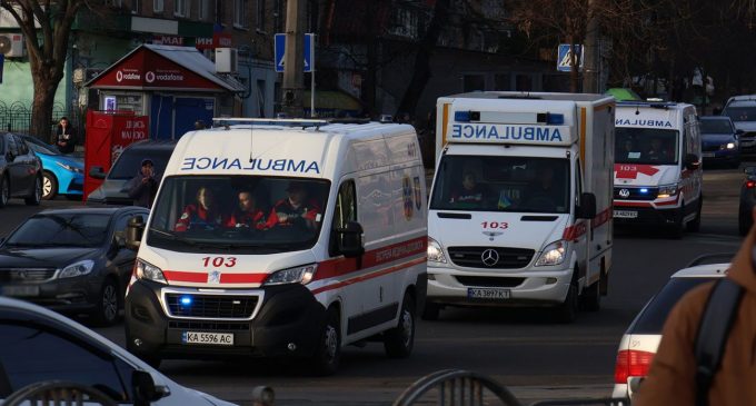 Наліт дронів на Київ: через атаку є постраждалі