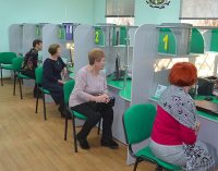 У яких регіонах України найбільше пенсіонерів і де вони отримують гроші