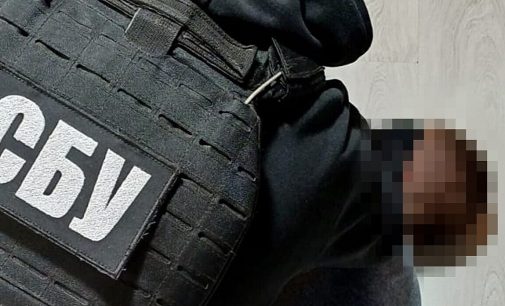 У Києві затримали агента РФ, який готував підриви автівок військових