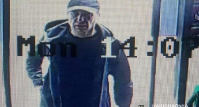 Поліція м. Кам’янського звертається до громадян, які можуть бути свідками злочину