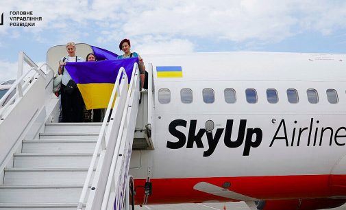 З Ірану успішно евакуювали 31 українця