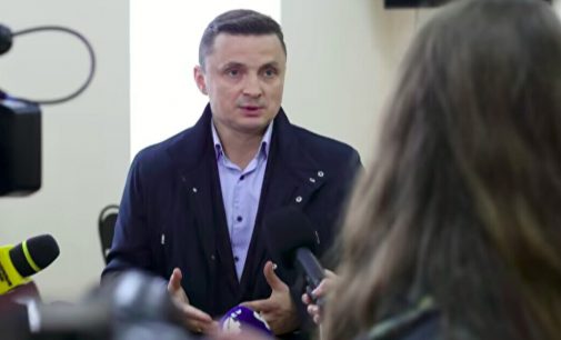 За ексголову Тернопільської облради Головка внесли заставу 15 млн грн
