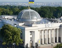 Рада повернула обов’язкову звітність для підприємств та організацій: що це означає