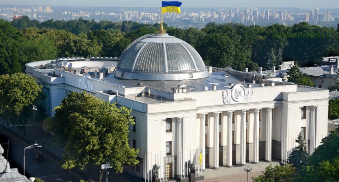 Рада повернула обов’язкову звітність для підприємств та організацій: що це означає