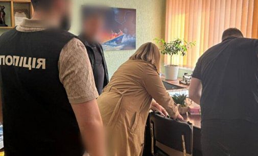 Оголошено підозру ще двом особам у справі про “відкати” керівників “Київзеленбуду”