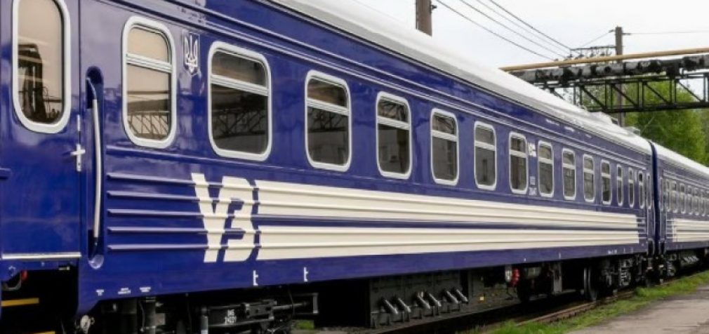 «Укрзалізниця» запускає нові поїзди до Києва з Дніпра та Кривого Рогу: подробиці