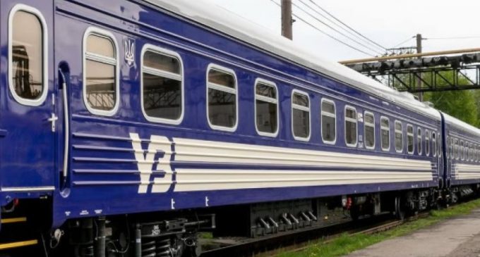 «Укрзалізниця» запускає нові поїзди до Києва з Дніпра та Кривого Рогу: подробиці