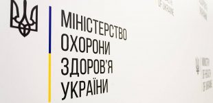 В Україні посилили епіднагляд за холерою – МОЗ