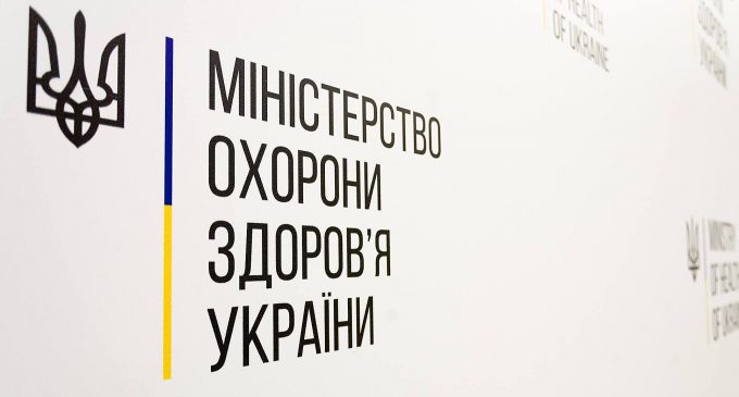 В Україні посилили епіднагляд за холерою – МОЗ
