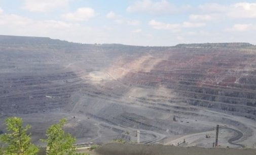 У Кривому Розі 19 червня лунатимуть потужні вибухи