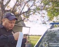 На Дніпропетровщині чоловік намагався відкупитися від поліцейських: йому повідомлено про підозру