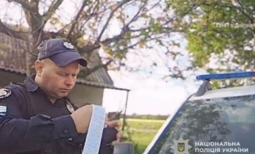 На Дніпропетровщині чоловік намагався відкупитися від поліцейських: йому повідомлено про підозру
