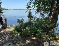 Виловив риби на майже 200 тисяч гривень: у Самарському районі Дніпра затримали браконьєра