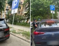 У Дніпрі виявляють водіїв-порушників, які паркують свої автомобілі на місцях для людей із інвалідністю