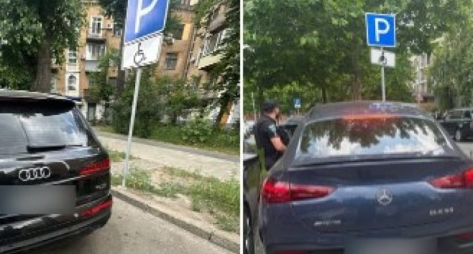 У Дніпрі виявляють водіїв-порушників, які паркують свої автомобілі на місцях для людей із інвалідністю
