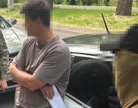 СБУ затримала в Одесі чоловіка, який намагався купити секретні розробки ЗСУ