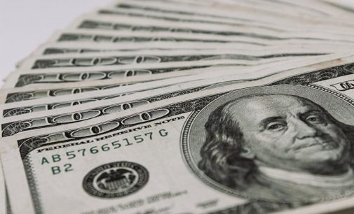 Курс валют НБУ на 10 червня