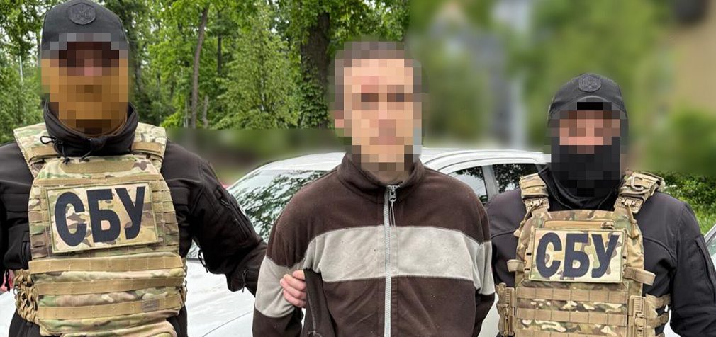 СБУ затримала у Києві коригувальника, який наводив удари РФ на ППО