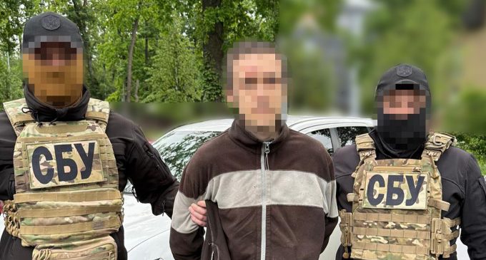 СБУ затримала у Києві коригувальника, який наводив удари РФ на ППО
